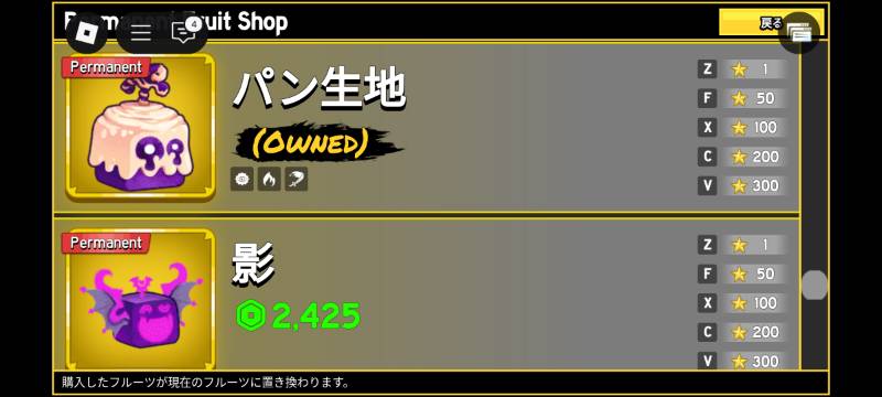 出品画像