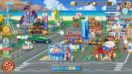 🧊Level29 上級ルームplay可能🧊 チップ2億3860万 神チケ--枚 他