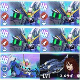 ダイヤ80670個【 ウイングガンダムゼロEX 完凸 ダブルオーライザー所持】