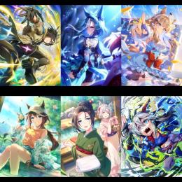 初期アカウント SSRサポカ6種完凸