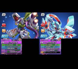 激安 UR×4スペシャル×2最高ランクビーストマスター+オメガスタッグ共存!!他 初期垢