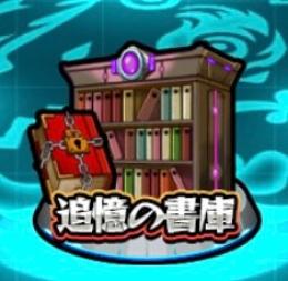 げーぷりお様専用