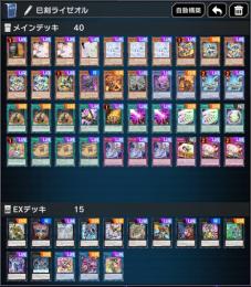 垢売り UR約1600枚以上 分解可能UR約1000枚以上 ロイヤル100枚以上 絵違いカード多数有