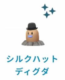 MononoFu様専用