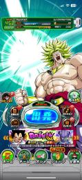 ドッカンバトル