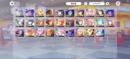 石322000個+ランダム☆4キャラ29体+星4ガチャ券5枚+その他画像参考