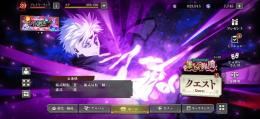 引退垢！呪術廻戦ファントムパレード　SSR多数