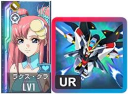 ダイヤ10万個+SSR確定券3-5枚+シングルドロー券40枚+自選UR-1。