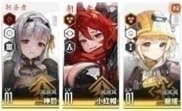 初期垢 モダニア+リター+レッドフード+2-4SSR