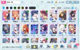 【初期垢】DMM未連携 石239000個 SSRキャラ27体 限定LR鑑純夏 鎧衣美琴