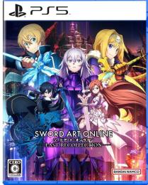 PS4/PS5 データ強化 ソードアートオンライン ラストリコレクション