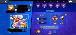 『急ぎ‼️』スキン&バフィー豊富引退アカウント✨
