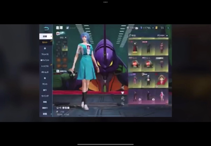 出品画像