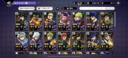 引退アカUR24枚　DIO1凸承太郎1凸ウェザー1凸ディオ1凸など