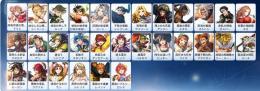 検索  【幻想水滸伝STAR LEAP】URユニット検索可能　 激安販売