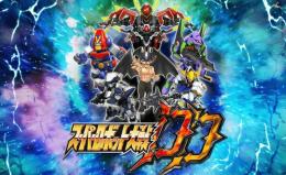 即対応 Dクリスタル14000個以上+ガチャ券45枚 iOS/Android