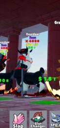 ファイト　色違いディア