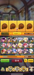 引退　11周年コンプ　アイリス、ミステアなど強キャラ多数　段位MAX タウン強