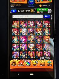 引退品！本日まで！！リムル5や汎用性キャラ多数
