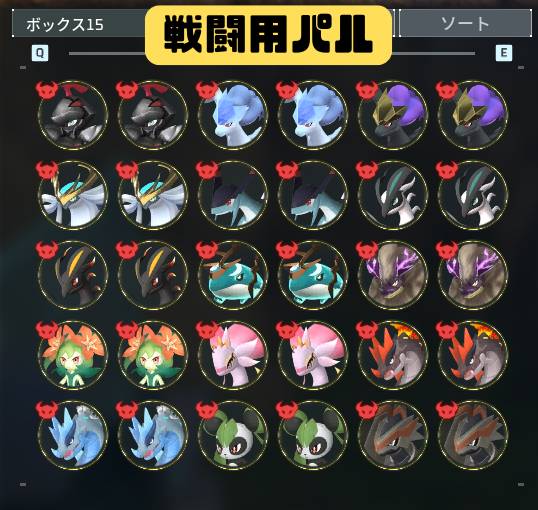 出品画像