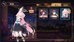【ブルアカ】ホシノ所持垢