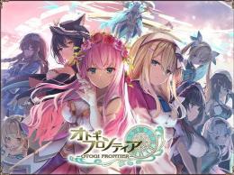 石110000~130000+☆5確定チケット300~350枚　初期アカウント