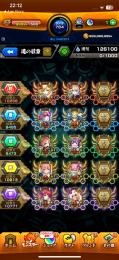 αキャラ3体追加！！👑格安👑平均紋章力1万↑