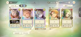 【星5】3体　限定シルフィエット　星5チケット未使用