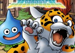 ジェム283000個 Sキャラ82体　初期垢 