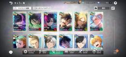 引退アカウント。5凸以上10人。フェス限5凸以上2人。防衛戦1位称号あり。戦力27万。