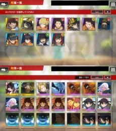 激安 星3×4最高ランク森羅日下部+秋樽桜備共存!!+スキル×2種 星2多数 初期垢 即納