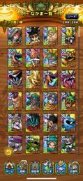 ダークドレアム完凸 デスタムーア完凸 魔剣士ピサロ1凸 セラフィ1凸他
