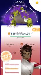 引退します 激レアポケモン多数