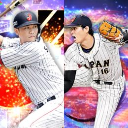 Vロ未進行。22侍大谷.21侍坂本.S50枚
