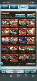 引退品