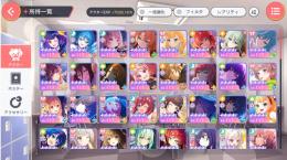 課金額122万 26日までの購入は値引きOK 全キャラランク40↑