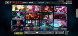 引退進行垢