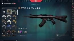 champions2022 芋バディ ヴァンダルスキン多数 