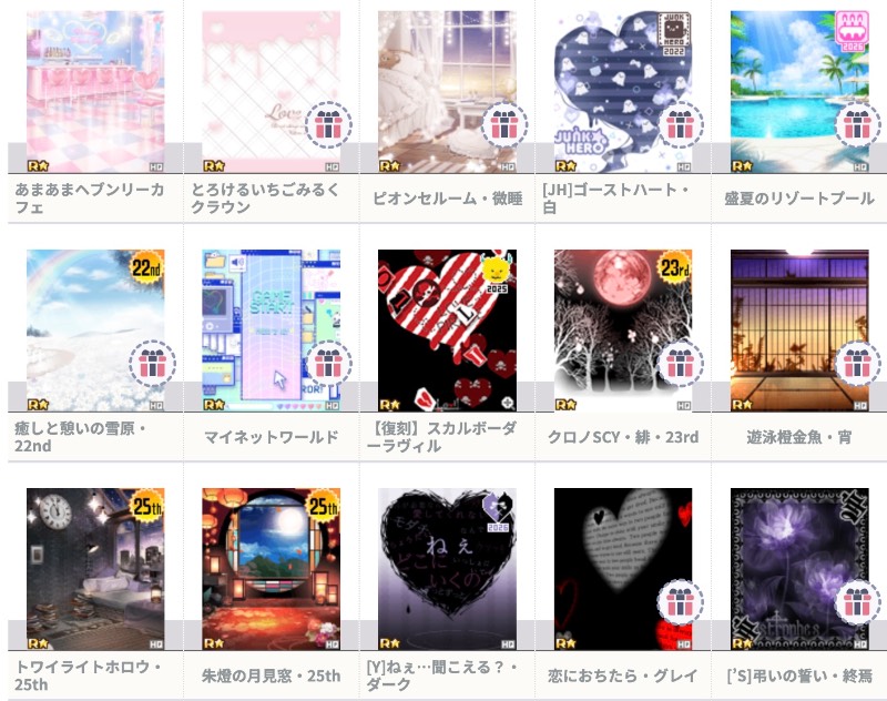出品画像