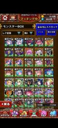 戦力32.32阿 引退垢