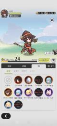 引退アカウント