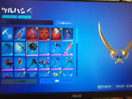 Fortnite 世界を救えあり