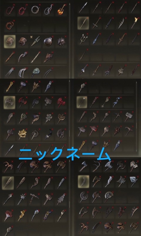 出品画像