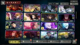 急ぎで出品！戦力10万弱！3.5～4くらいまで下げます！
