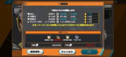 キドロおバブ垢‼️環境キャラ多数