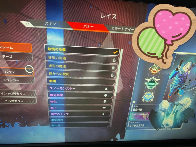 出品画像
