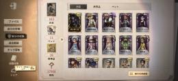 急ぎ🙇🏻🙇🏻魂を導く者、カカシ など