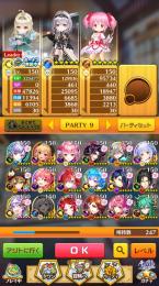 最新最強キャラやコラボキャラなど多数所持白猫プロジェクト引退垢