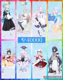 🏅神垢 💎40000 限定トキ☆5 ナギサ☆5 ミカ 水着ホシノ 水着ヒナ ウイ