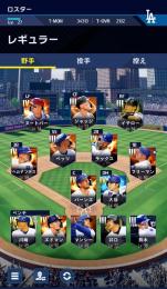 ドジャース中心